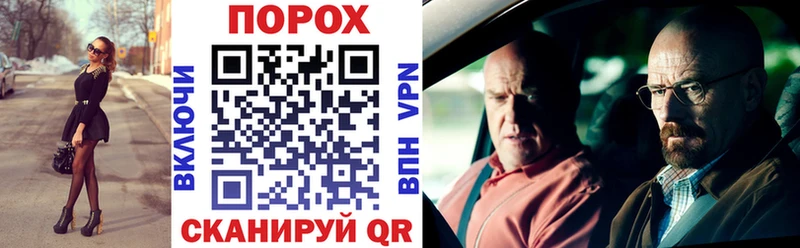 АМФ Premium  Псков 