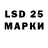 Канабис LSD WEED Aye Adnan