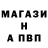 АМФЕТАМИН VHQ Ryan Bryan