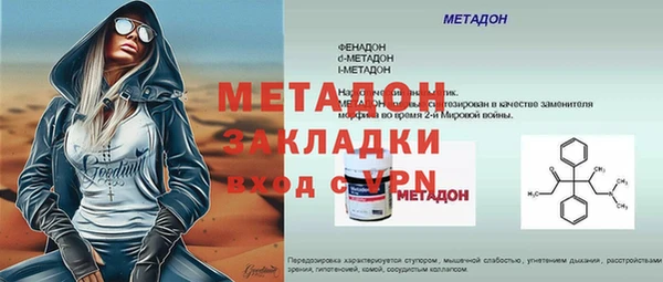 шишки Абдулино