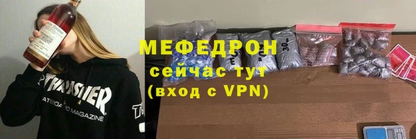 2c-b Новокубанск