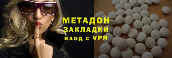 мдпв Новозыбков