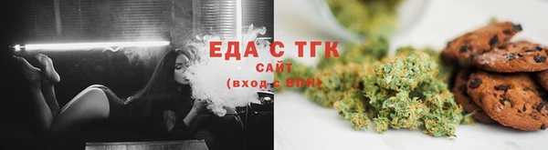 шишки Абдулино