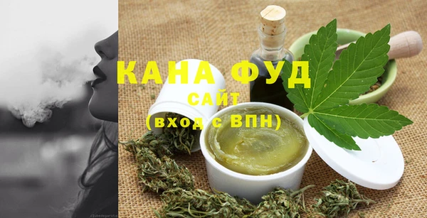 шишки Абдулино