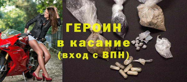 шишки Абдулино