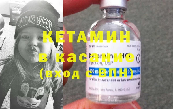 шишки Абдулино