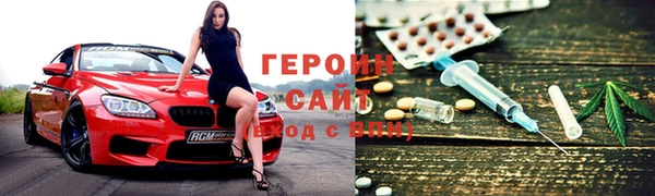 шишки Абдулино