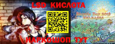 первитин Новодвинск