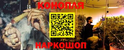 первитин Новодвинск
