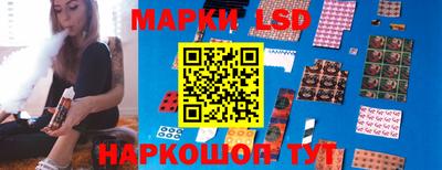 скорость mdpv Новозыбков