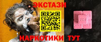 первитин Новодвинск