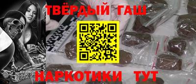 первитин Новодвинск