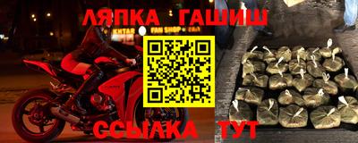 первитин Новодвинск