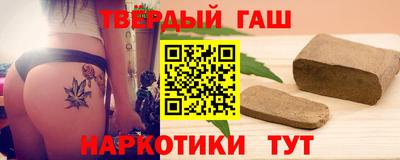 скорость mdpv Новозыбков