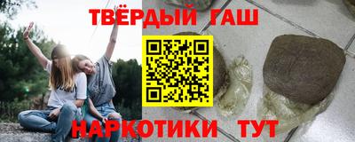 первитин Новодвинск