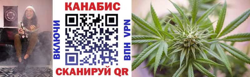 ссылка на мегу как войти  наркота  Псков  Конопля THC 21% 
